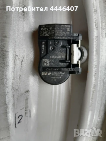 Джанти 19" 5х112 BMW i3, снимка 9 - Гуми и джанти - 50499300