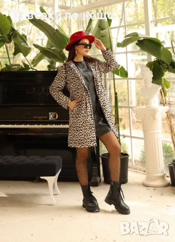 Дамско яке Christian Dior🔝Gucci - Налични различни цветове Код D1038, снимка 5 - Якета - 47401650