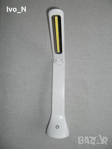 Сгъваема настолна LED лампа.