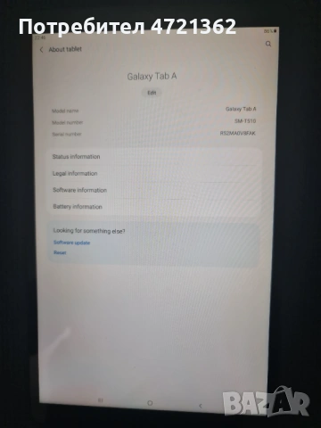 Samsung galaxy tab A 10,1 inches, снимка 3 - Таблети - 53250758