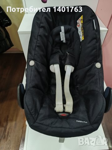 Бебешки кош Maxi Cosi, кошче, столче за кола, снимка 2 - Столчета за кола и колело - 44184173