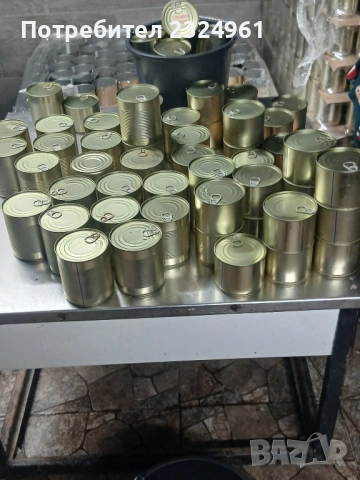 Продавам домашни консерви свинско месо