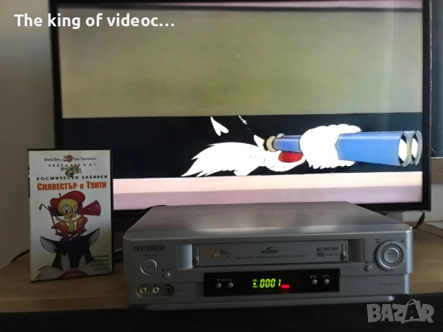 Видеокасети Космически Забивки /Весели Мелодии VHS, снимка 17 - Анимации - 52128271