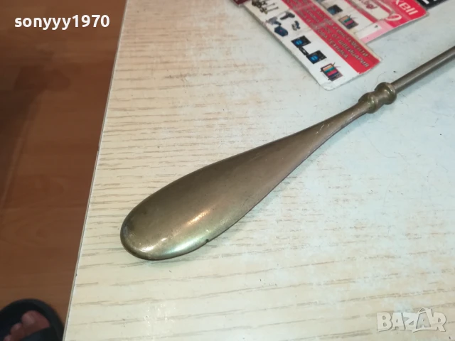 обувалка с кон-45см мед/месинг-внос swiss 0306251633, снимка 10 - Други ценни предмети - 50536531