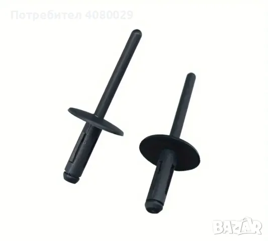 Клипс, нит за BMW X1, X3, X5, X6, снимка 2 - Аксесоари и консумативи - 47636330