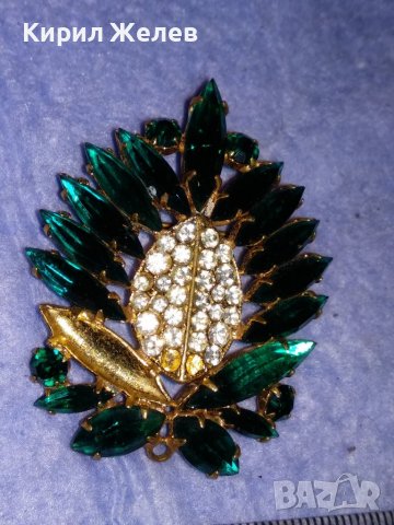 СТАРА ПОЗЛАТЕНА БРОНЗОВА ФЛОРАЛНА РЕТРО БРОШКА с ФАСЕТИРАНИ БЛЕСТЯЩИ КРИСТАЛИ 37018, снимка 3 - Антикварни и старинни предмети - 39942078