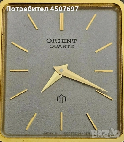 Orient-Tank ръчен часовник 1970г., снимка 3 - Мъжки - 53167669