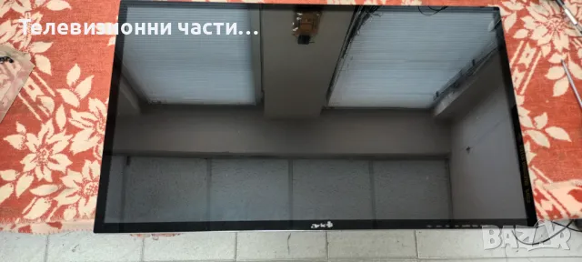 Матрица от телевизор Arielli LED-32ES3 HV320WHB-N00 / HV320WXC-200_X-PCB-X0.0 47-600385 2011.06.29