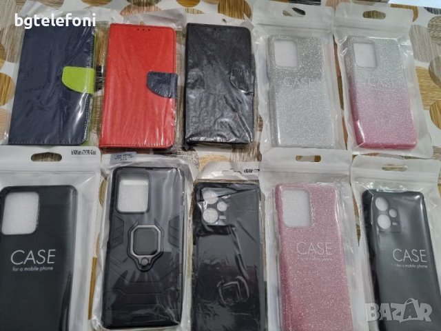 Xiaomi Redmi Note 12 Pro + /12 pro plus/ аксесоари