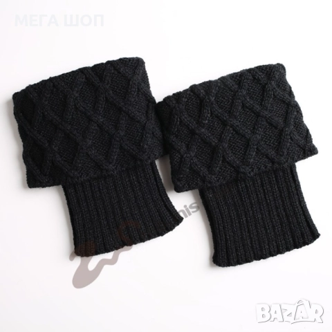 Плетени дамски чорапи, гети