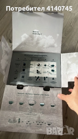 Преносима кафемашина OutIn Nano, снимка 4 - Кафемашини - 52220086