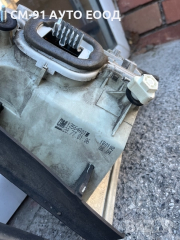 Стопове Astra G 98-05 GM, снимка 7 - Аксесоари и консумативи - 52956655