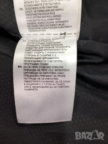 Adidas Down мъжко яке с гъши пух размер M,L, снимка 3 - Якета - 53593656