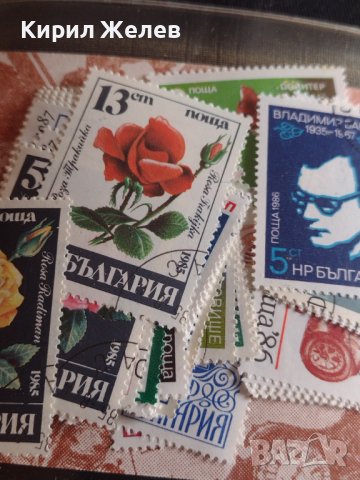 Лот разни пощенски марки 50 броя Българска филателия и нумизматика 42584, снимка 4 - Филателия - 44471789