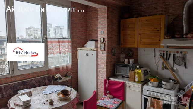 Двустаен апартамент в жк Борово, снимка 3 - Апартаменти - 52690038