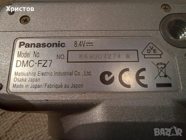 Фотоапарат PANASONIC Lumix DMC-FZ7, снимка 11 - Фотоапарати - 53338072