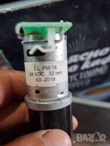 части за кафемашина SOLIS MASTER PRO, снимка 15 - Кафемашини - 51639982