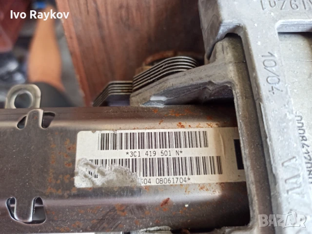 Кормилен прът Volkswagen Passat 6 , 3C1 419 501 N, снимка 2 - Части - 51105241