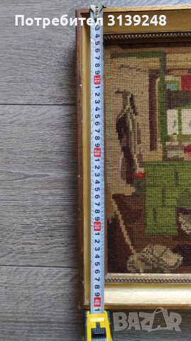 гоблен, снимка 4 - Гоблени - 34633665