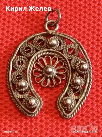 Сребърен медальон ПОДКОВА филигранна изработка символ на късмет и защита 52605, снимка 7 - Колиета, медальони, синджири - 53051108