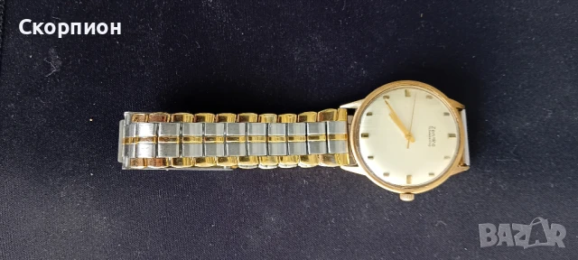 Ръчен часовник - ZENTRA - ГЕРМАНИЯ - с позлата, снимка 8 - Джобни - 48361994