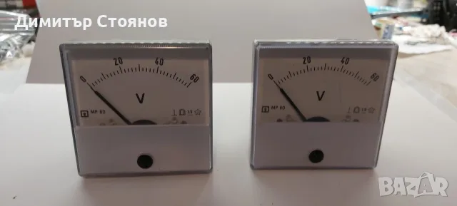 Волтметри 60 V DC.