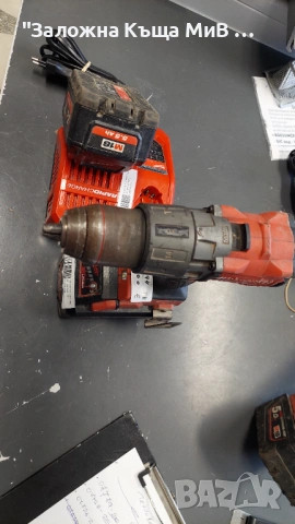 Флекс Milwaukee M18 FPD2 Винтоверт Milwaukee M18 FPD2 Комплект + 2 Батерии + 2 Зарядни Станции, снимка 6 - Други инструменти - 53161197