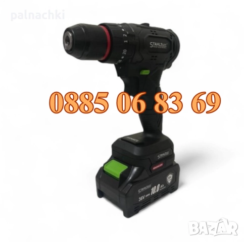 К-т 7 в 1 перфоратор, винтоверт, гайковерт, ъглошлайф, саблен трион, верижен трион и LED лампа 36V, снимка 4 - Други инструменти - 52114624