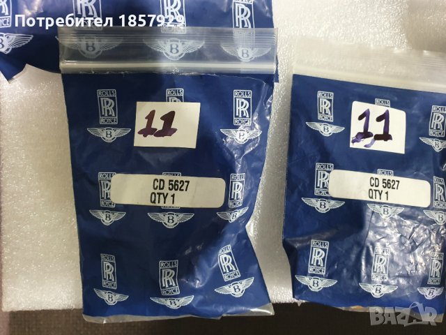 Части за Rolls Royce/Bentley, снимка 11 - Части - 39188113