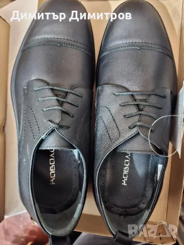 Официални мъжки обувки КАВАЛЕР