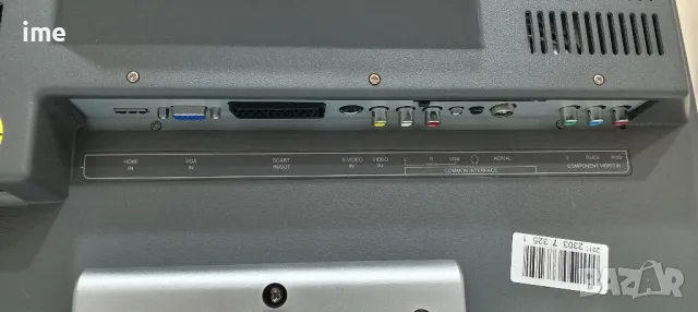 LCD телевизор Tevion НОМЕР 19. Model MD30549DE. 19 инча, 48 см., снимка 15 - Телевизори - 49755817