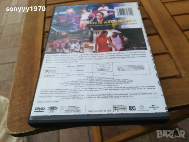 2 FAST 2 FURIOUS DVD 0505251726, снимка 9 - DVD филми - 50166197