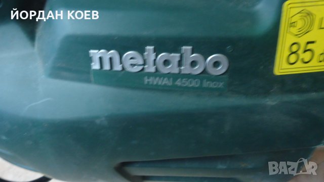Помпа градинска metabo hwai 4500 inox, снимка 1
