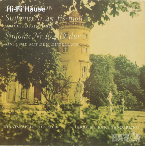 Joseph Haydn-Грамофонна плоча-LP 12”