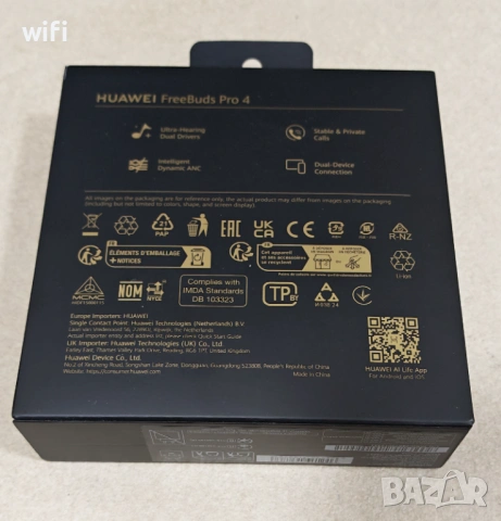 Нови Huawei FreeBuds PRO 4, снимка 2 - Bluetooth слушалки - 53656784
