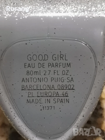Оригинален парфюм Carolina Herrera Good Girl Limited Edition 80 ml EDP , снимка 3 - Дамски парфюми - 52958635