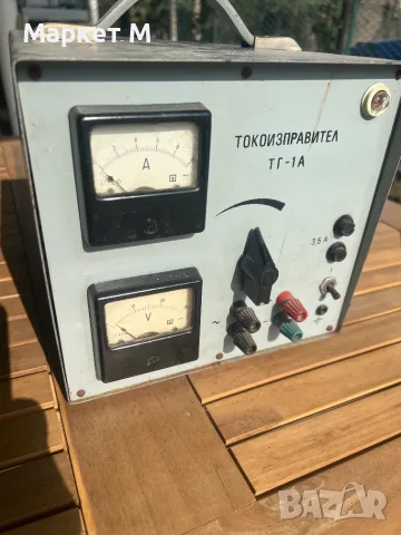 Токоизправител ТГ-1А „Германиев“, снимка 2 - Друга електроника - 56120880
