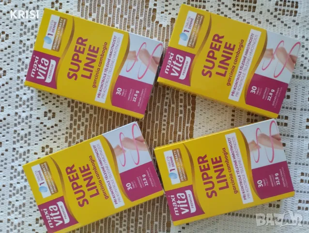 Супер линия-4 броя по 30капсули, снимка 1