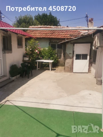 Продаваме едноетажна къща с двор в кв. Модерно предградие, снимка 2 - Къщи - 50838961