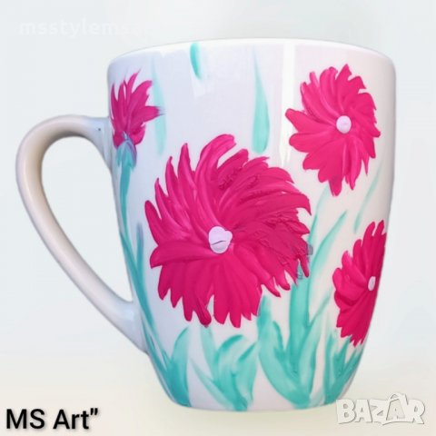 Ръчно рисувана порцеланова чаша