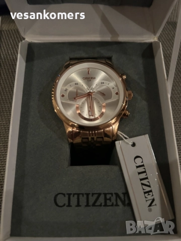 CTIZEN VIP 52542