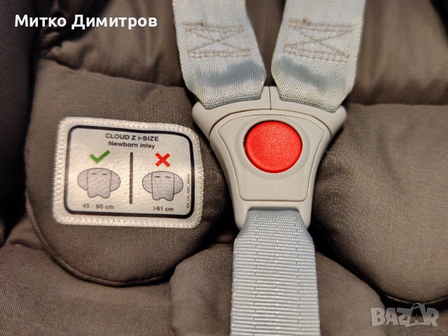 Нов Cybex cloud Z i-Size детски стол за кола от раждането бебешки кош, снимка 5 - Столчета за кола и колело - 53010053