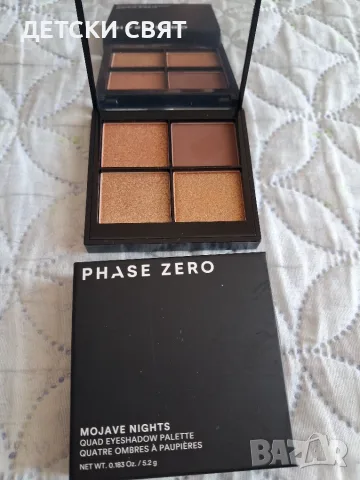 Phase zero - палитри със сенки, снимка 2 - Козметика за лице - 56152759