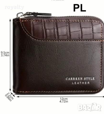 Уникален комплект за мъже – Чанта + Портфейл, снимка 11 - Чанти - 51610232