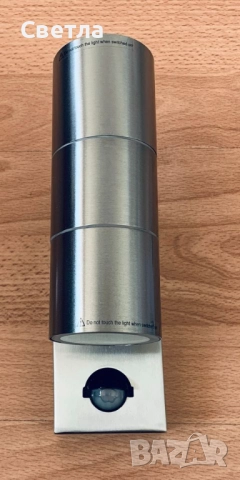 Сензорни 1.Димер,с докосване,индукционен превключвател,LED,2бр, 2.Комплекта стенен аплик с 2 лампи,с, снимка 7 - Лед осветление - 47487801