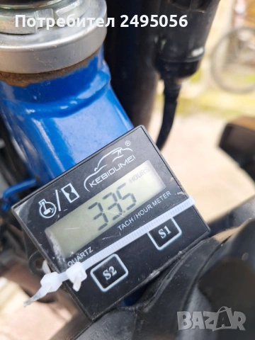 Telstar 250 4t 2025, снимка 13 - Мотоциклети и мототехника - 53289263