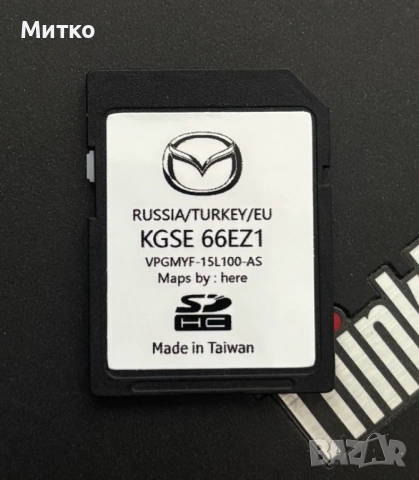 2026гд Оригинална KGSE 66 EZ1 MAZDA MZD Sd Card Навигационна Сд Карта Europe/Russia/Turkey 2 3 6 CX3