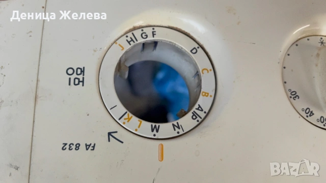 Продавам части за пералня Zanussi Aquacycle 800 FA832, снимка 2 - Други стоки за дома - 53710169