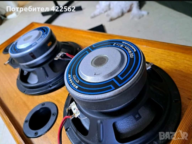 MONACOR SPH-200 TC 8+8 Ohm, снимка 10 - Тонколони - 51909063