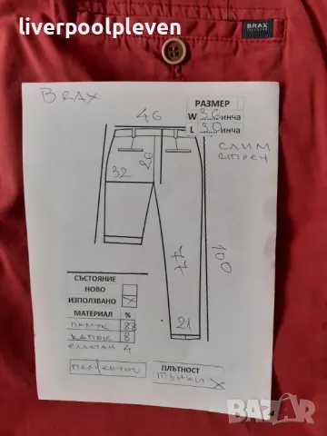 👉Намаление!Brax Original W-36/L-30/ слим стреч , снимка 7 - Панталони - 47782282